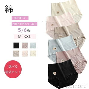 yzV[c  fB[X 5Zbg 6Zbg ʋĈ悢 Tj^[V[c V[X pc p  fB[X ȃV[c ȃpc Ci[