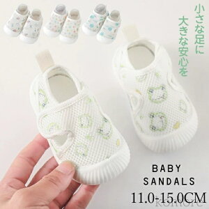 yzxr[ t@[XgV[Y Ԃ 킢 ʋC y ̎q j̎q  C bV EH[^[V[Y _炩  xr[ AEghA ܐی 