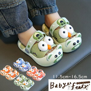 yzxr[ T_ LbY T_ qC qp y ʋC  o C ʉ ʊw ₷ wt y ɂ PVCT_ ̎q j̎q t 