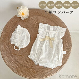 yzxr[ p[X 2_Zbg t xr[ Xqt  _炩 q  p[X  ʉ ʊw i Ԃ qǂ vZg a 59 66