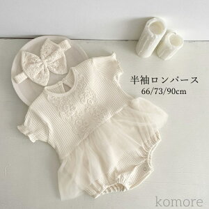 yz xr[ qǂ  oYj Be LO xr[ {fB[X[c s[X ̎q  `[XJ[g Jo[I[  Ԃ oY