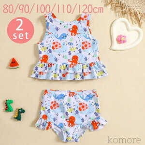 yzxr[ ̎q LbY ݂ q xr[ Ԃ LbY q XC~O  ct ۈ牀  v[ C V 킢 Zp[g^Cv