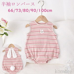 yzxr[ p[X t  _炩 q  ʉ ʊw i Ԃ qǂ vZg a 66 73 80 90 100 Jo[I[  t   킢