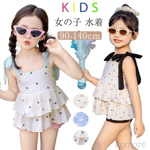 yzLbY  ̎q ^Lj Zp[g 3_Zbg gbvX XCLbv ct ۈ牀 ㉺Zbg qǂ ԕ WjA  q XCEFA `FbN