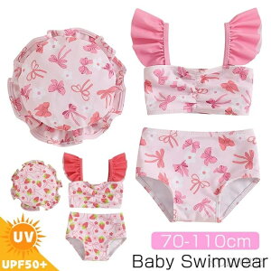 yzxr[ ̎q rLj 3_Zbg Lbv UVJbg Zp[g bVK[h 킢  C`S LbY q Ԃ XC~O XCEFA