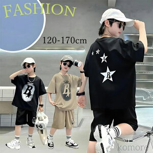 yzj̎q ㉺Zbg 2_ZbgpcZbg q JWApc TVc   n JWA TVc  t@bV  V[gpc 120-170cm