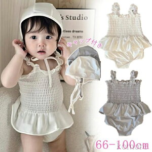 yzxr[  ̎q 80 p[X Lbvt 2_Zbg LbY UVJbg bVK[h LbY q xr[ Ԃ  LbY I[C q