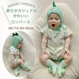 yzxr[ p[X  ̎q j̎q V Jo[I[  xr[ Xqt p[X  Ԃ qǂ  vZg oYj ʐ^LO