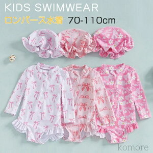 yzxr[  ̎q 80 p[X 2_Zbg Xq ԕ O΍ s[X bVK[h LbY q xr[ Ԃ I[C XC~O