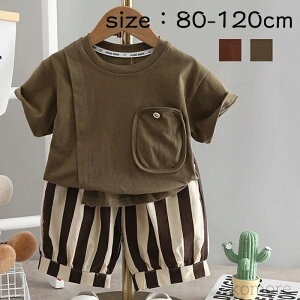 yzxr[ j̎q 80-120cm   xr[ 2_Zbg ㉺Zbg Y{ LbY  ZbgAbv Ԃ oYj a LOBe v[g  