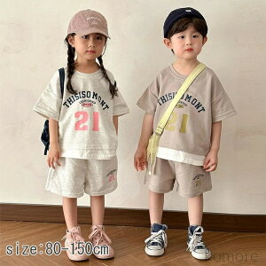 yzZbgAbv LbY Z ̎q j̎q xr[ q ㉺Zbg  j̎q ̎q o NR[f  Z Ԃ ǂ q oq Z o 