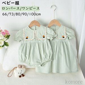 yzxr[ p[X s[X o t  _炩 q  ʉ ʊw i Ԃ qǂ vZg a 66 73 80 90 100 Jo[I[ 