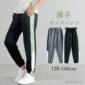 yz  pc LbY Y{ Opc TbJ[pc q iCpc Ђ UVJbg h ڐG⊴ ʋC   [EFA X|[c 120 130