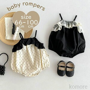 yzxr[ [X p[X V 66 73 80 90 xr[ Ȃ i` Rbg 95  Ԃ     Xibv{^ ̎q j v[g