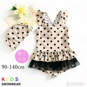 yz̎q w q n  2_Zbg LbY  tH JWA   K[Y xr[ Ԃ̐ q s[X LbY