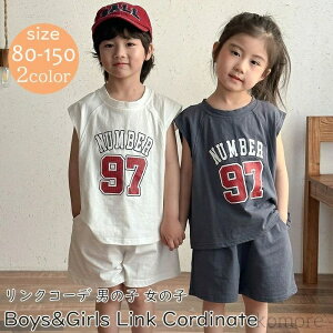 yzq ZbgAbv X|[c 100% JWA 2_Zbg LbY o NR[f Z ̎q j̎q xr[ ㉺Zbg WjA  Ԃ ǂ q oq