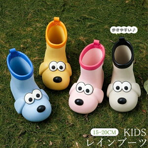 yzq ̎q LbY Cu[c LbY ~ qC ₷ j̎q c   J ʉ ʊw hy JC  y y V[g  15cm