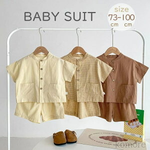 yzxr[ X[c j̎q  2_Zbg 95% xr[ ㉺Zbg Y{ LbY  ZbgAbv Ԃ tH[}X[c oYj {Q  a