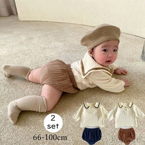 yzxr[ V  ̎q j̎q Ԃ  OJ  Vp H~    g j v[g oYj v[g 2_Zbg 66cm