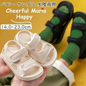 yzxr[ T_ q y ɂ ₷ }WbNe[v C _炩 p X|[cT_ j̎q ̎q Xj[J[ V[Y 㗚 C c ėp