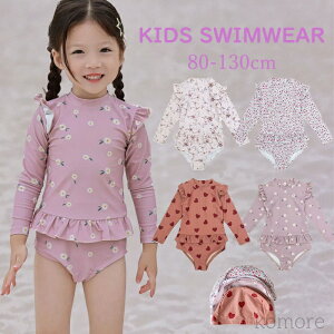 yz LbY xr[p qp ǂ ݂ bVK[h LbY q xr[ q  ct ۈ牀 v[ ̎q 킢  w 2_Zbg r[`