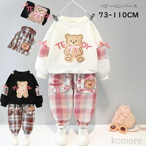 yz̎q ZbgAbv j̎q X[c Ԃ ǂ q xr[ Y{ Vc xr[ qǂ oYj Be LO LbY ʉ ʊw tH  2_Zbg