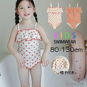 yz̎q w q n  2_Zbg LbY  t JWA   K[Y xr[ Ԃ̐ q LbY XCLbv