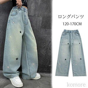 yzq LbY Chpc ̎q fjpc W[Y  EFXgS LbY w EGXgS i ʉ ʊw r  K[Y