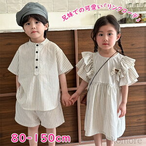 yzo xr[  ̎q s[X j̎q ZbgAbv  X[c o Z Ԃ ȕ ǂ q xr[ ZbgAbv Y{ Vc NR[f oq Z