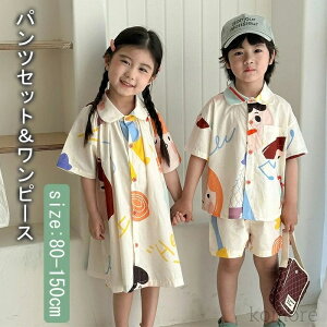 yzNR[f o xr[ q ̎q s[X j̎q ZbgAbv o   X[c Z Ԃ ǂ oq Z o  xr[ qǂ 