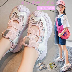 yzT_ LbY ܐ j̎q ̎q ~ V[Y q 킢  ₷ y sN ؍ ʊw a ܎O \ ʋC AEghAT_