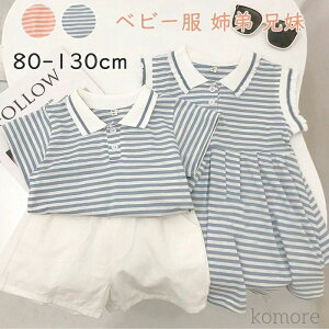 yzq j̎q ZbgAbv ̎q s[X  o Z Ԃ ǂ  sN u[ q xr[ ZbgAbv NR[f oq Z o 