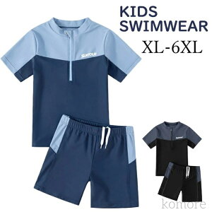 yzj̎q  LbY Zp[g 2_Zbg xr[ j qp ㉺Zbg ǂ ݂ bVK[h UVJbg LbY q xr[ q ct ۈ牀