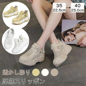 yzXj[J[ fB[X  Xb| 6cmgAbv r ̃Xj[J[ fB[XV[Y KȌC V[Y gȐ󗚂XbvI