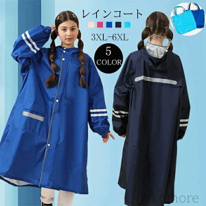 yzCR[g LbY h j̎q ̎q q CEFA 킢  h  w J g o| ʊw ] EVAhf 傫Ȃ 5J[