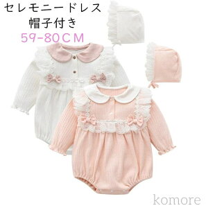 yzxr[ V  ̎q Ԃ Jo[I[ p[X  Vp oYj v[g t  H ~ 100j ߋ ߋ [߂̐ߋ  Be 100