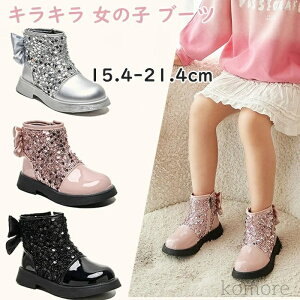 yzq u[c ̎q LL LbY u[c ̎q  V[g [q[ [XAbvu[c H~ ~ qC h Wbp[ V[gu[c q