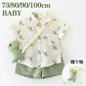 yzxr[  j̎q V Jo[I[  xr[ qǂ vZg oYj ʐ^LO    Rbg ƉK p[X 3_Zbg 73