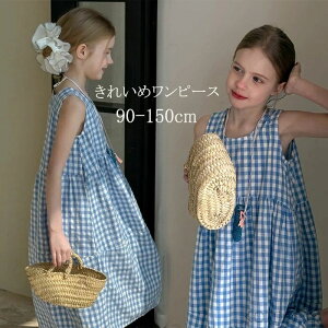 yzs[X ꂢ ̎q  q  fB[X w n w Ǝ q ꂢ߃s[X  LbY wZ O t  H 