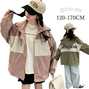 yz̎q WPbg LbY fB[X R[g ̎q Vv n |Pbg  傫TCY ̌^Jo[  ꂢ JWA AEghA t H