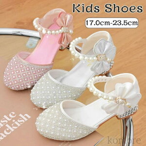 yzvZX V[Y ̎q tH[}V[Y qC KX̌C LL q Pl _XC q hXV[Y sAm \ t a C RX`[