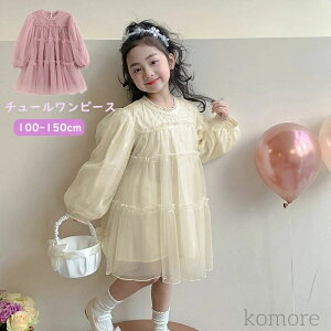 yztH[} s[X ̎q hX q s[X qǂ q xr[  sAm\ LbY `[ s[X ӂ   K[Y