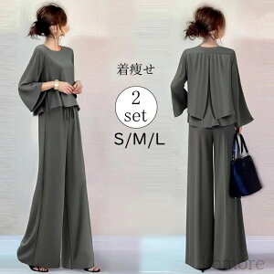 yzfB[X tH ̌^Jo[    ʋ 20 30 40 50 Chpc ㉺Zbg 2_Zbg pchX ZbgAbv tApc Opc