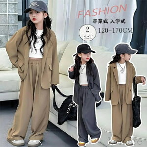 yzq ̎q ㉺Zbg ZbgAbv K[Y 2_ ㉺Zbg   JWA  Ǝ w Opc  pcX[c