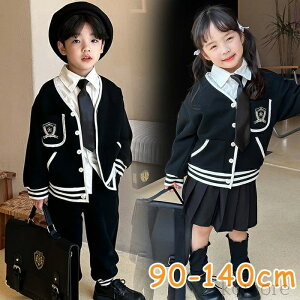 yzƎ X[c ̎q w X[c j̎q 4_Zbg LbY q tH[}X[c XJ[gZbg pcX[c WjA wZ wZ tH ܎O  \