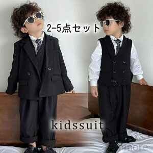 yzj̎q X[c 2-5_Zbg ؍t@bV pcX[c Ǝ ܎O w \ q X[c JWA q  tH[} q ZbgAbv 