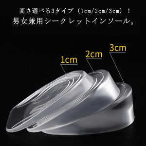 yzV[Nbg  VR Y fB[X _炩  NbV V[Nbg ~ gAbv r r e Ռz