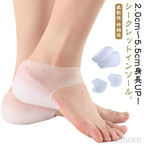 yzV[NbgC\[ gUP oȂ 2.0cm`5.5cmIׂ VR  C Jy VR C\[ Y fB[X jp CC\[ ~