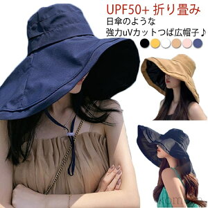 yzUVJbg ΍LXq ΂L Xq fB[X nbg UVJbg 99% Rt UPF50+ Ŕ΂ȂXq ܂ ܂肽 }WbNe[v ] ۈm