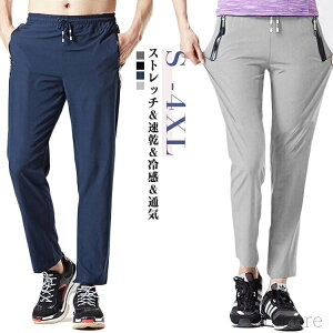 yz⊴ pc Ђ ڐG⊴  Opc  W[W  Y  AEghA  fB[X  uvJbg pc ėp Xgb`pc oR